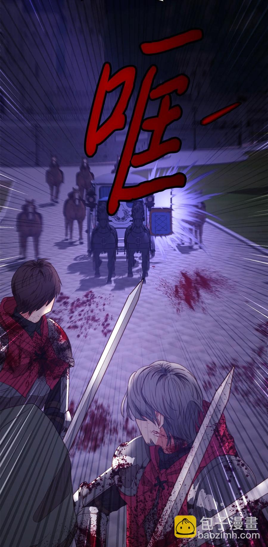 27 活着的理由(1/2)-第26话