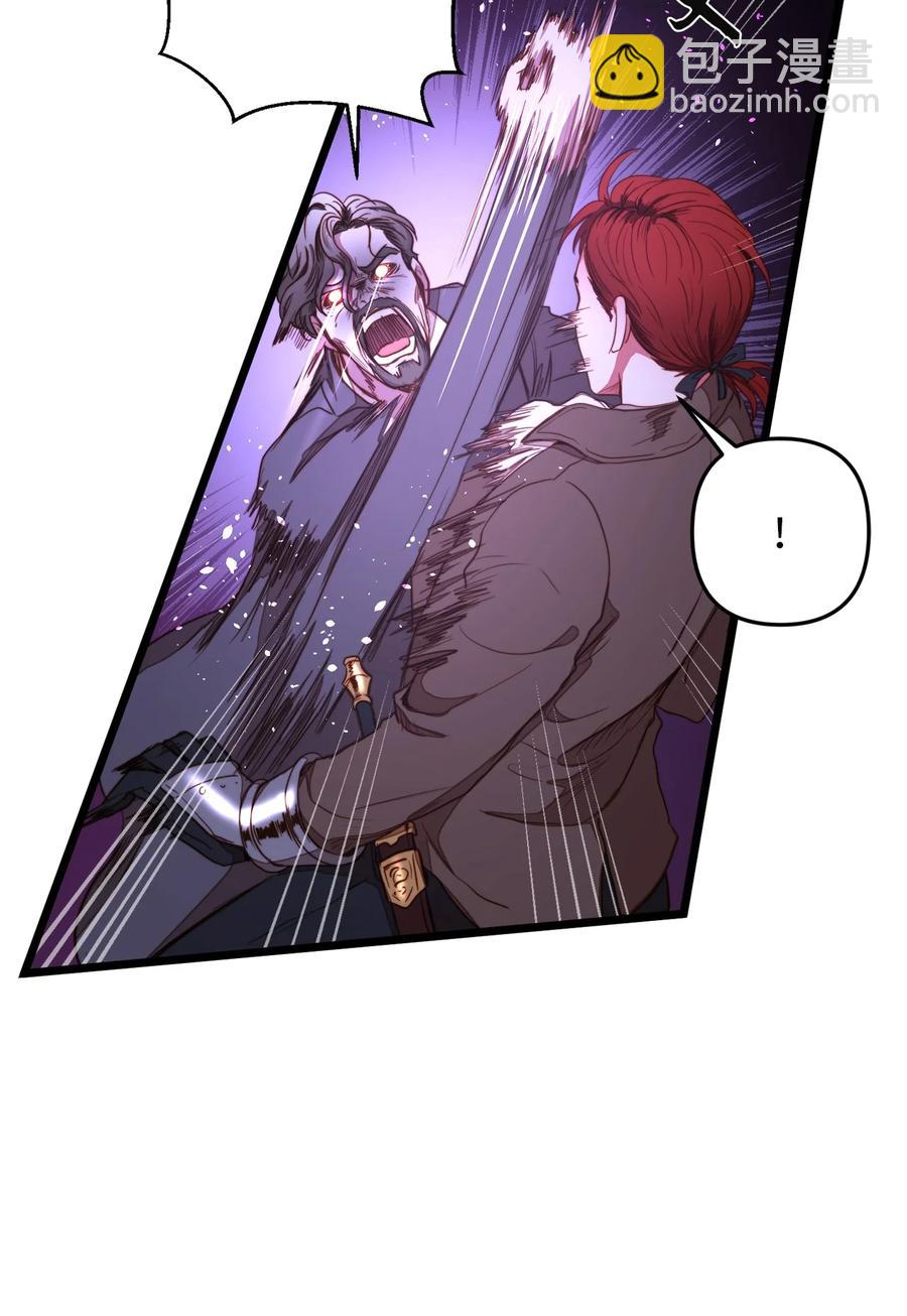 29 漫长的一天(1/2)-第28话