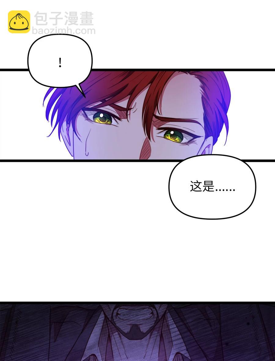 29 漫长的一天(1/2)-第28话