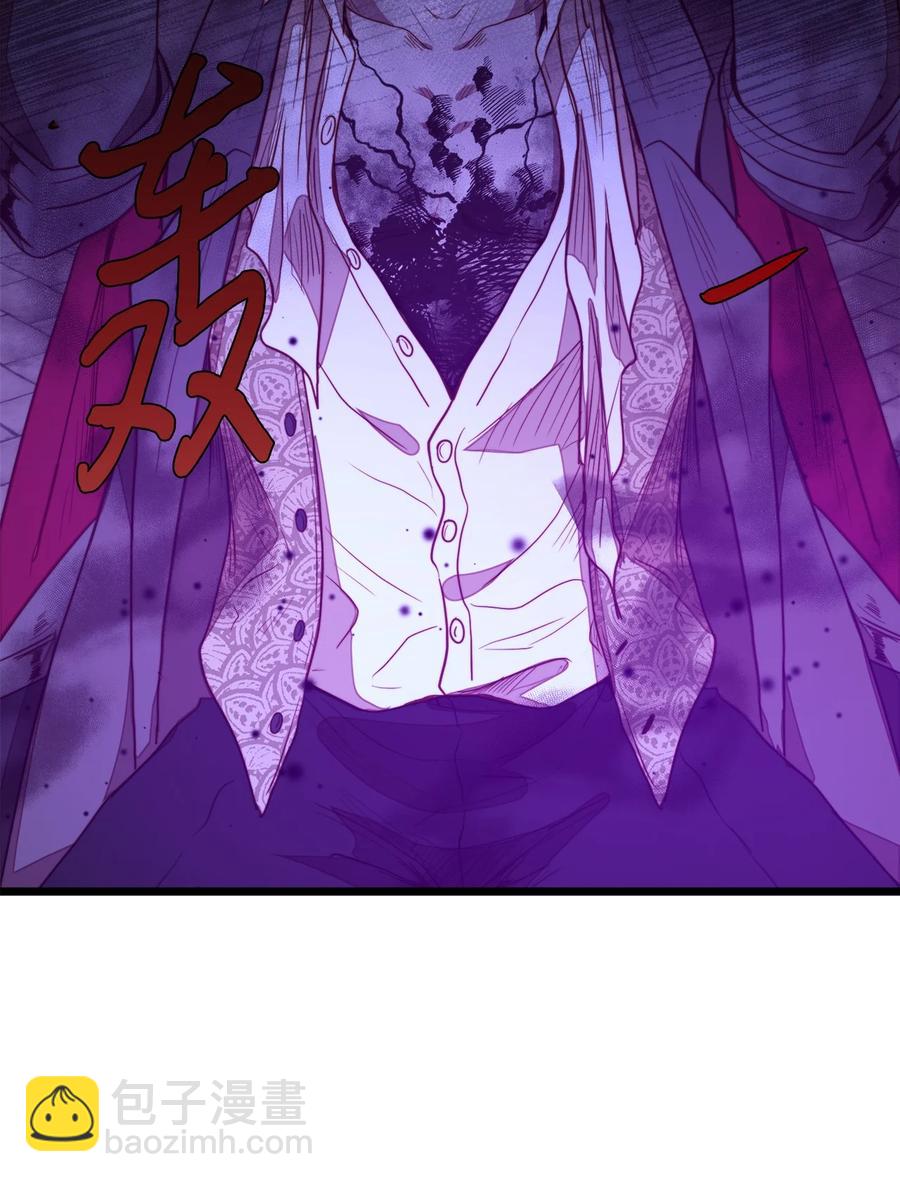 29 漫长的一天(1/2)-第28话