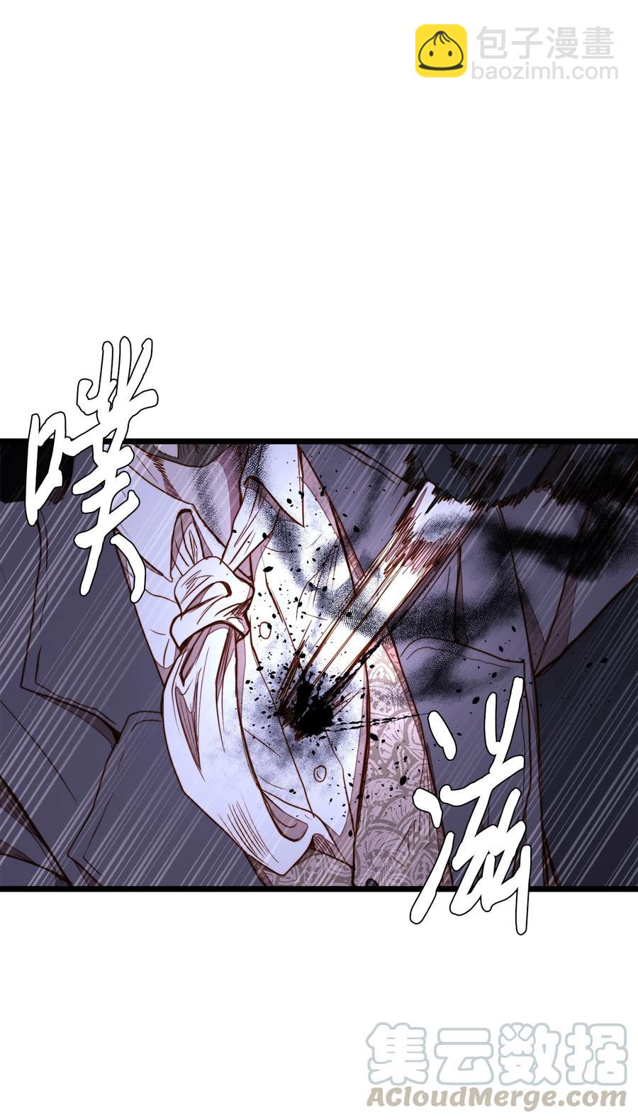 29 漫长的一天(1/2)-第28话