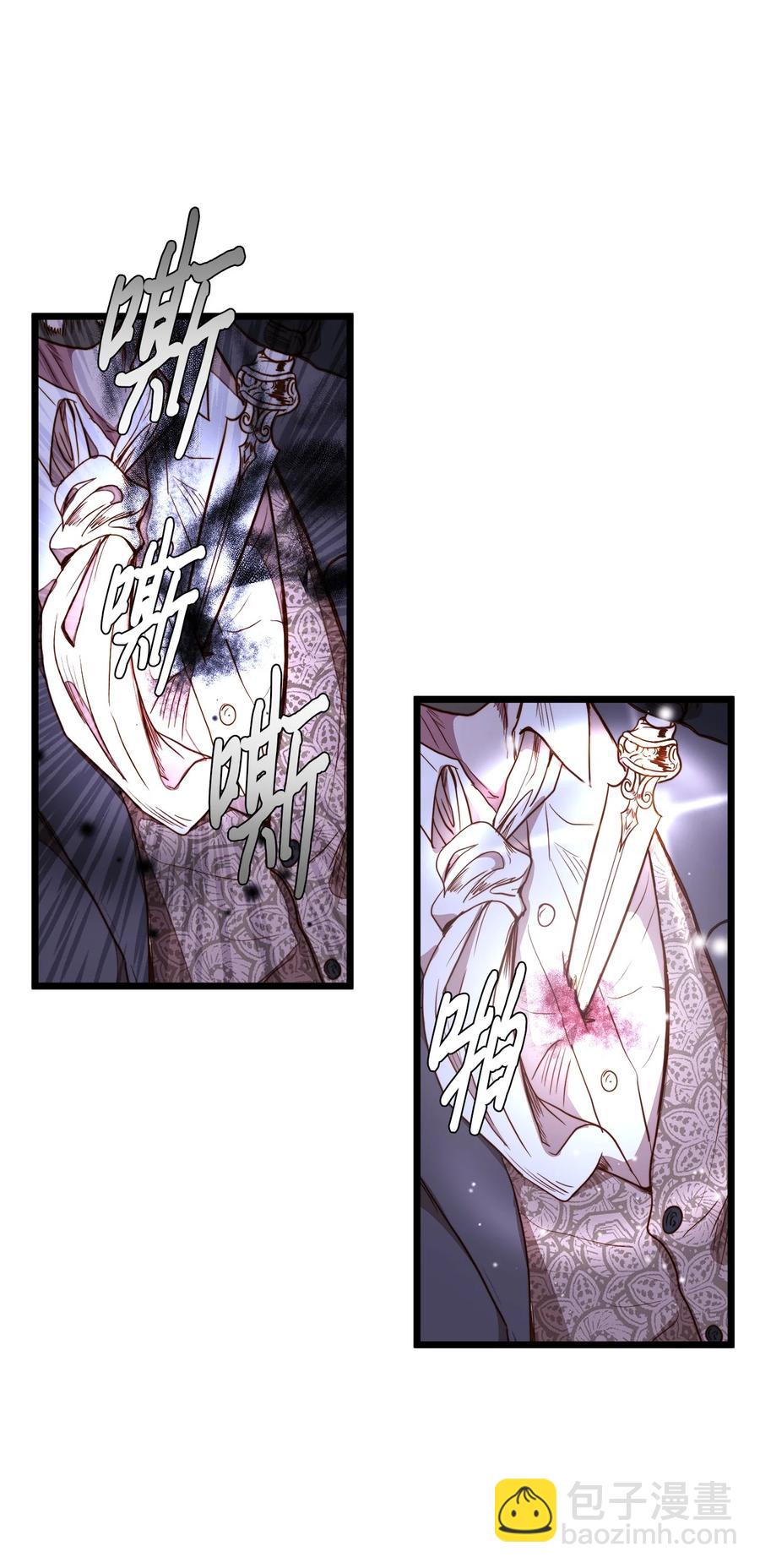 29 漫长的一天(1/2)-第28话