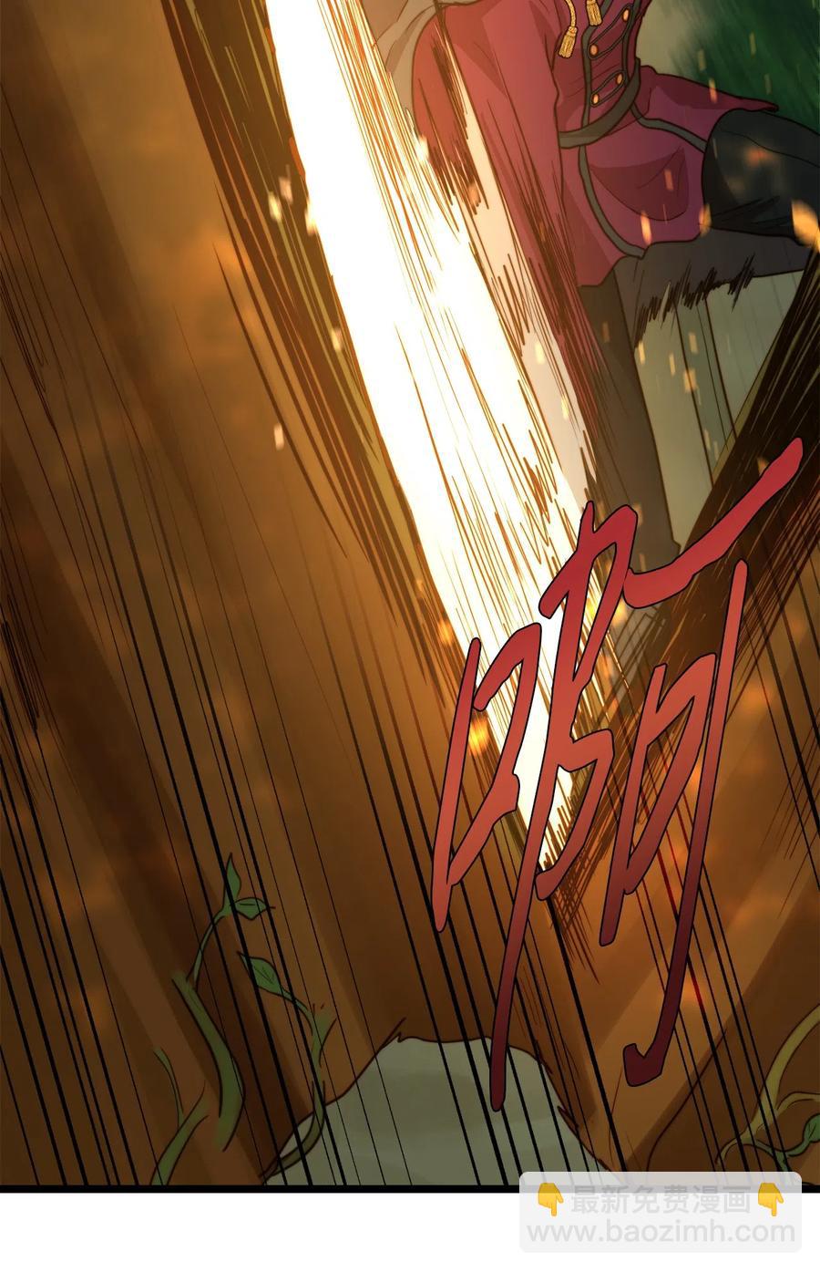 04 神秘的杀人凶手(1/2)-第4话