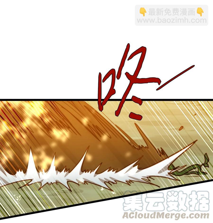 04 神秘的杀人凶手(1/2)-第4话