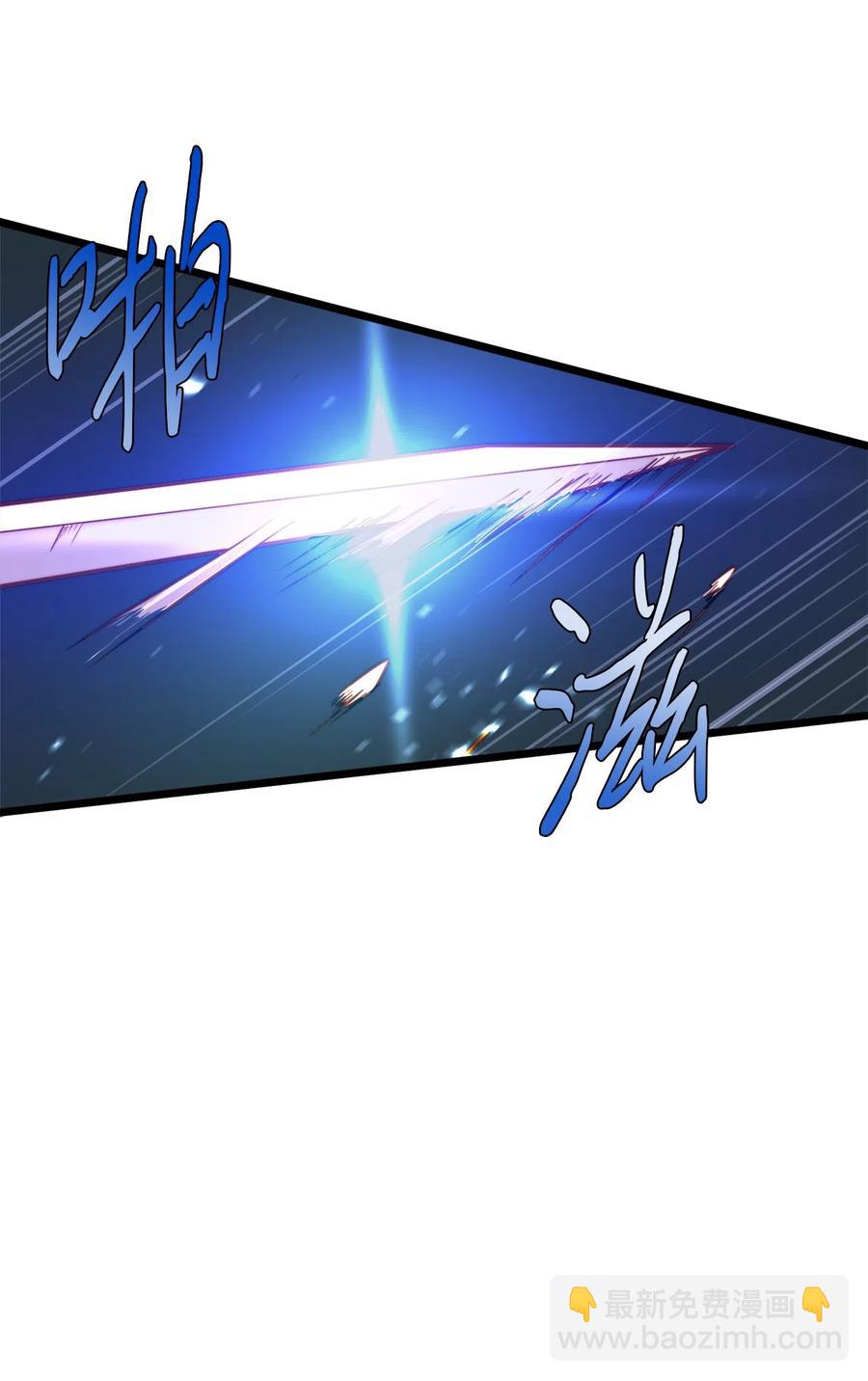 04 神秘的杀人凶手(1/2)-第4话