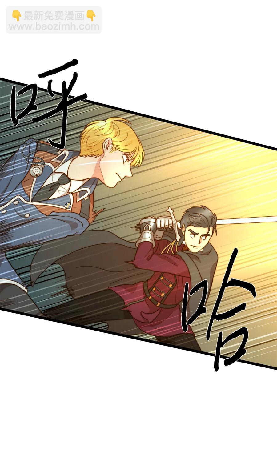 04 神秘的杀人凶手(1/2)-第4话