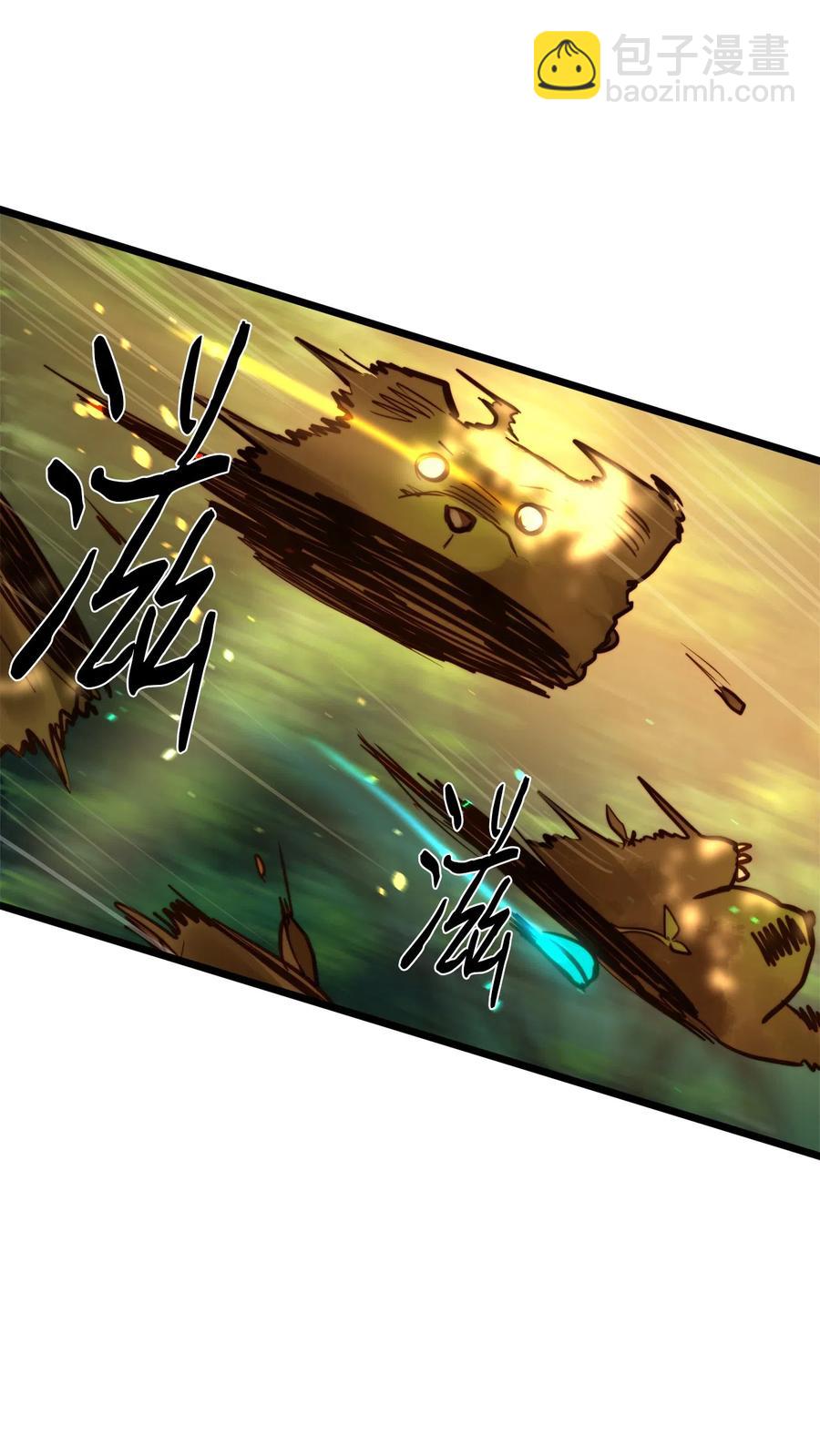 04 神秘的杀人凶手(1/2)-第4话