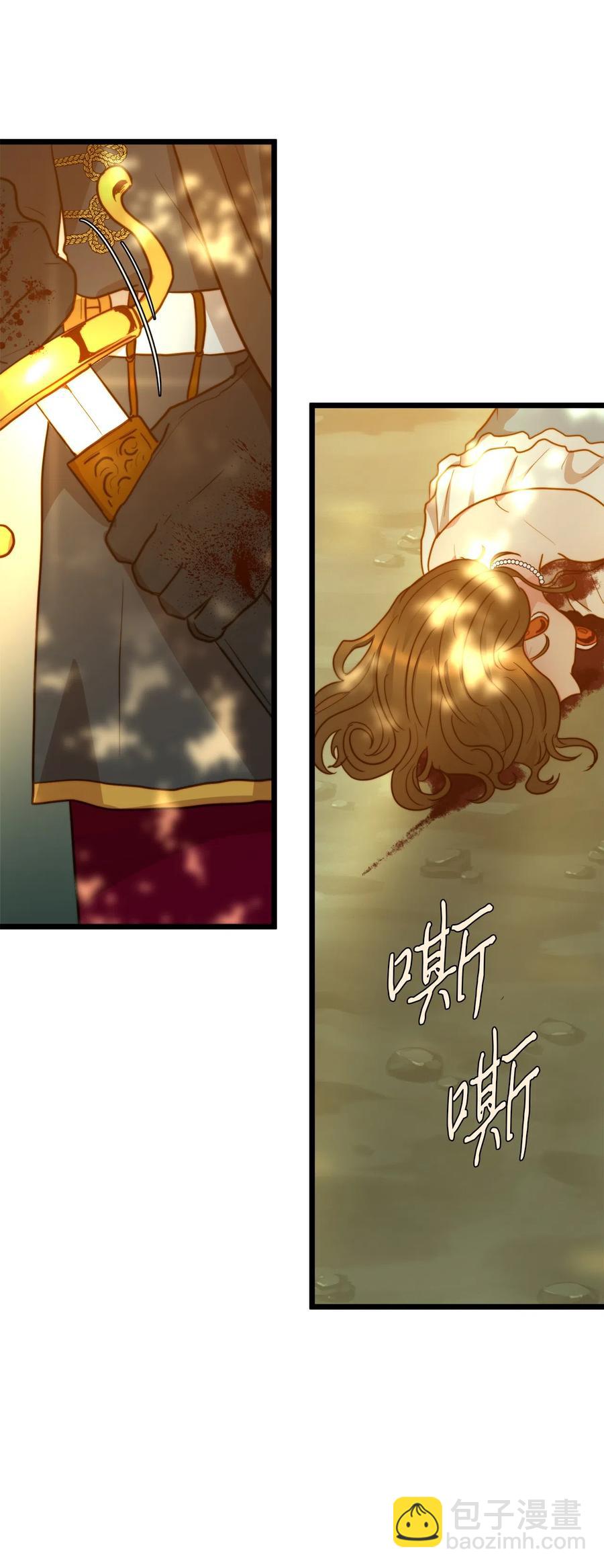 04 神秘的杀人凶手(1/2)-第4话