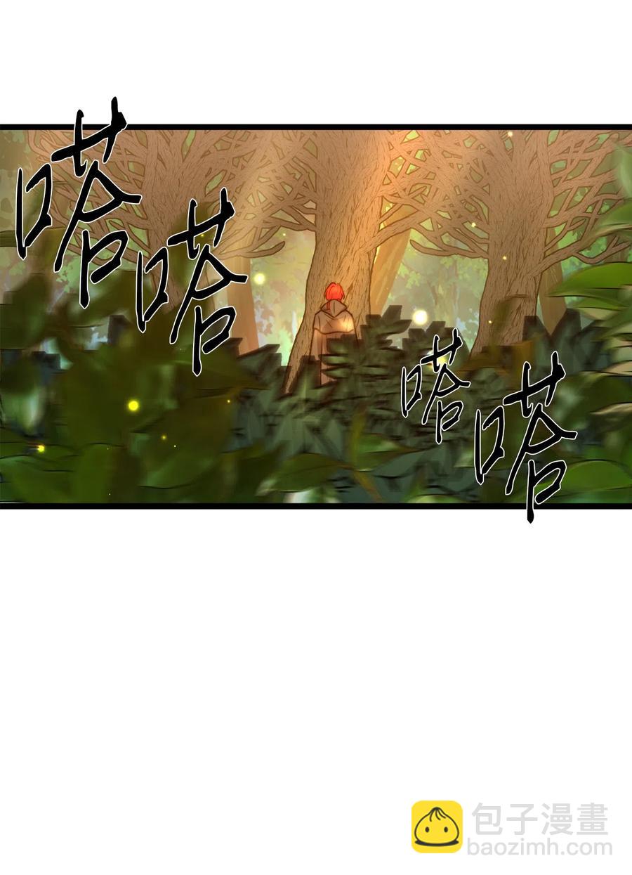 04 神秘的杀人凶手(1/2)-第4话