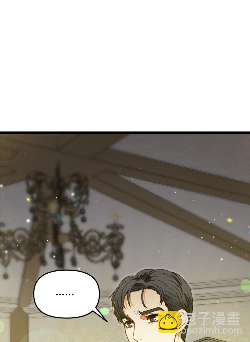 31 缇索尔再来拜访(1/2)-第30话