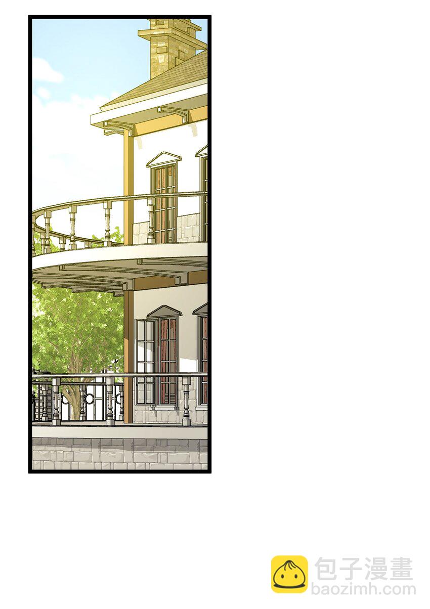 31 缇索尔再来拜访(1/2)-第30话