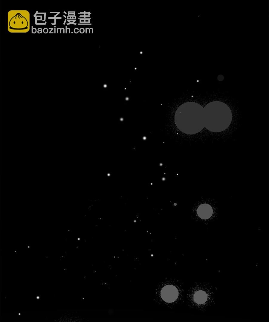 33 饭后协商(1/2)-第32话