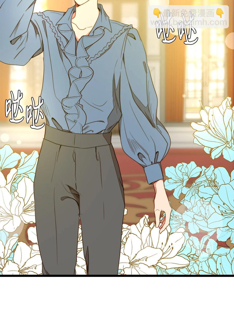 33 饭后协商(1/2)-第32话