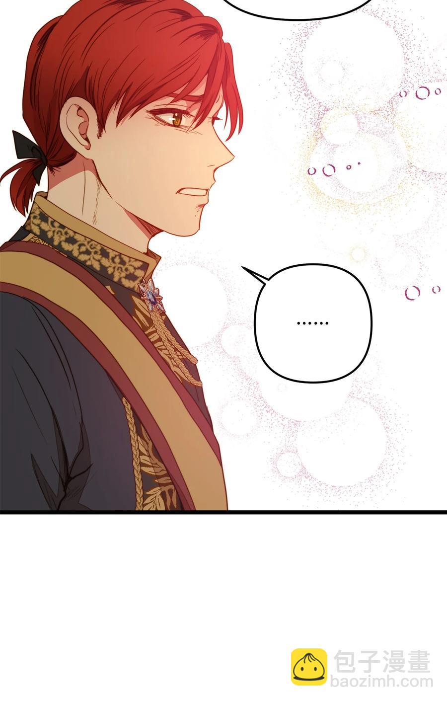 33 饭后协商(1/2)-第32话