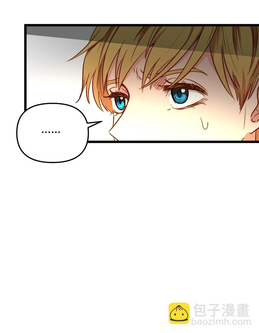 33 饭后协商(1/2)-第32话