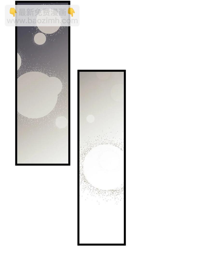 35 贿赂(1/2)-第34话