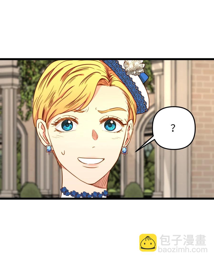 37 小蜜蜂(1/2)-第36话