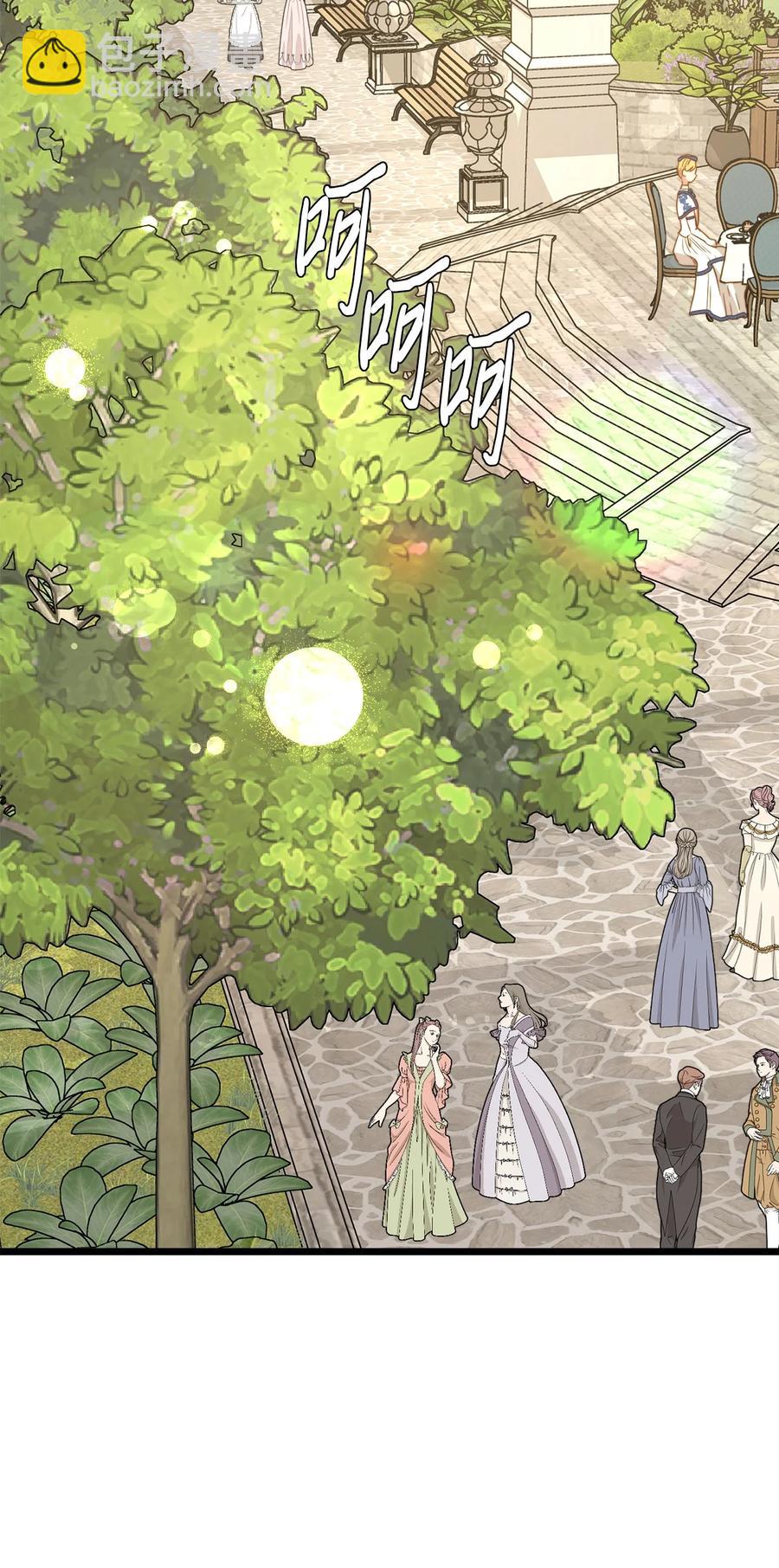 37 小蜜蜂(1/2)-第36话