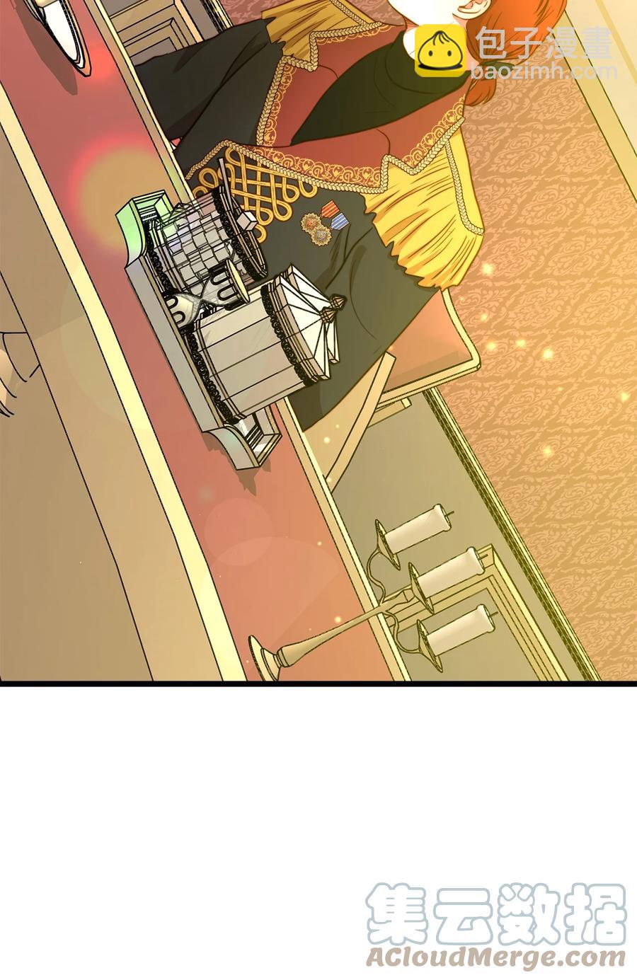 39 皇后宫不知处(1/2)-第38话