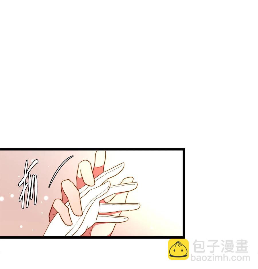 39 皇后宫不知处(1/2)-第38话