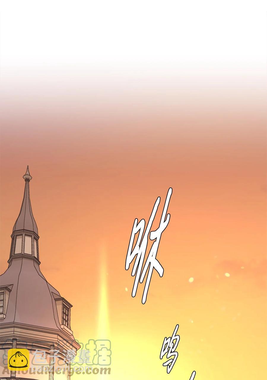 40 未婚的阿尔图什伯爵(1/2)-第40话