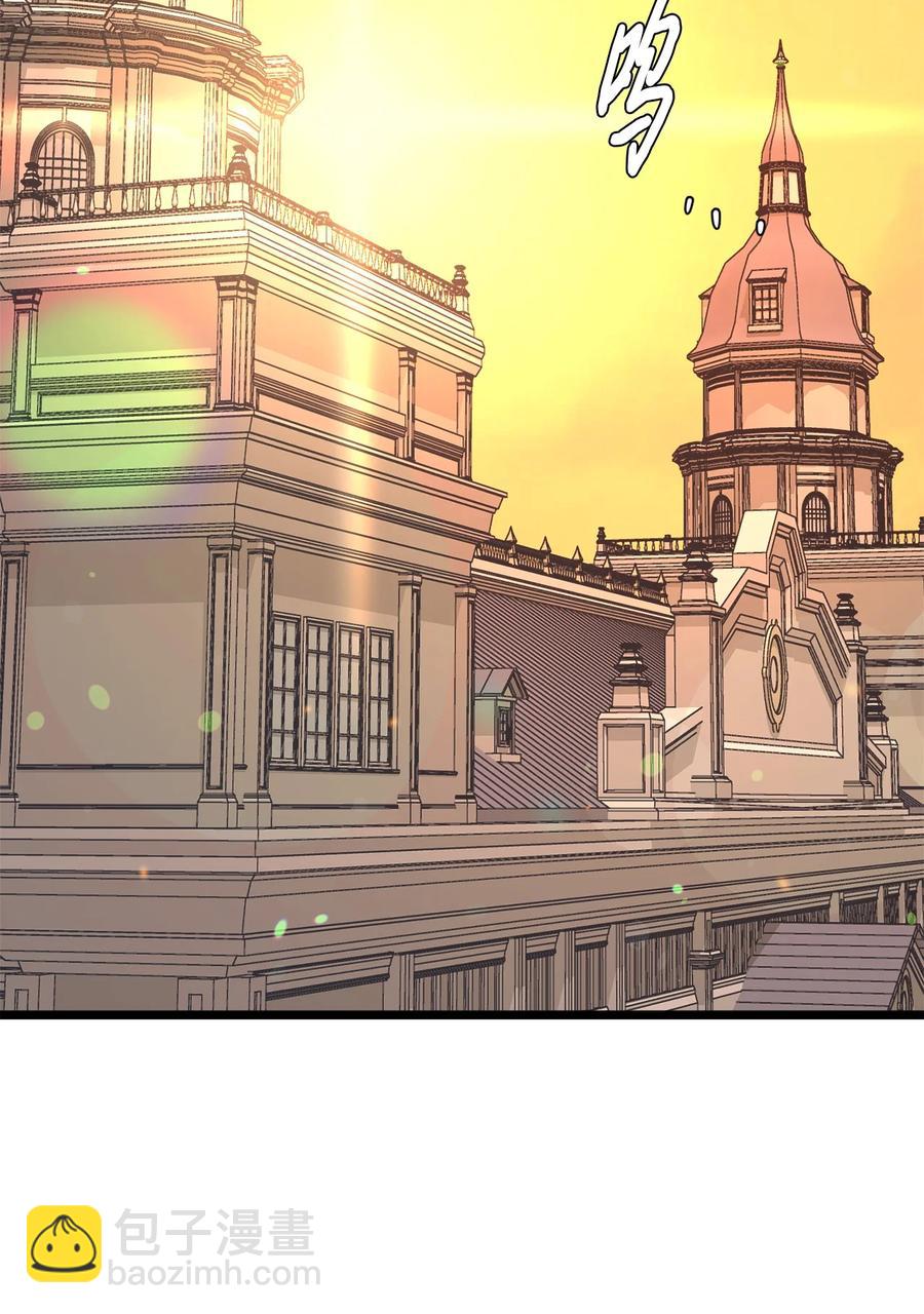 40 未婚的阿尔图什伯爵(1/2)-第40话