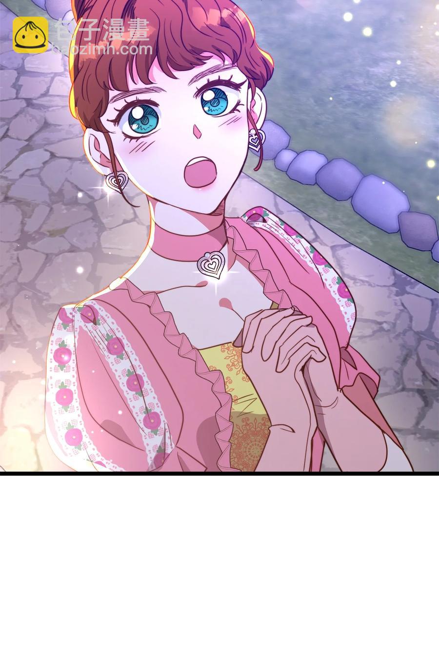 42 意外的收获(1/2)-第42话