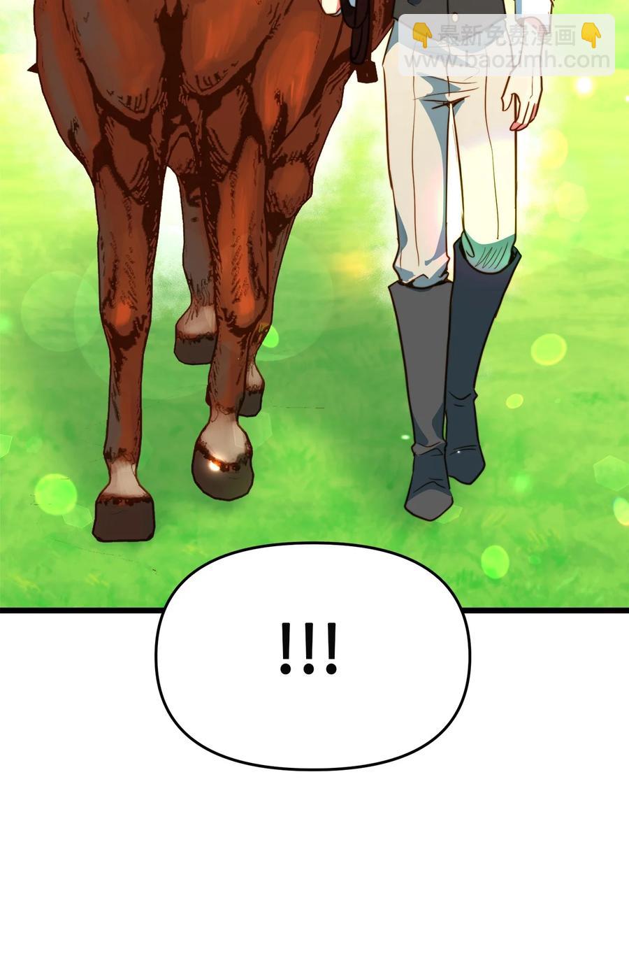 46 心潮起伏(1/2)-第46话