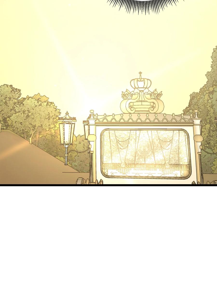 52 魔力肆虐(1/2)-第52话