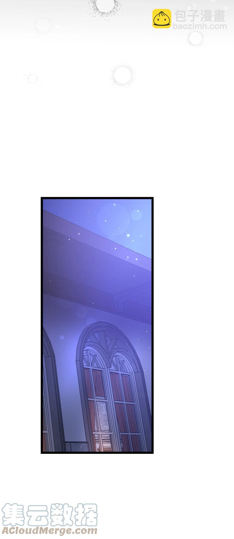 52 魔力肆虐(1/2)-第52话