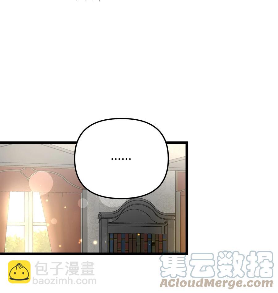 56 决心(1/2)-第56话