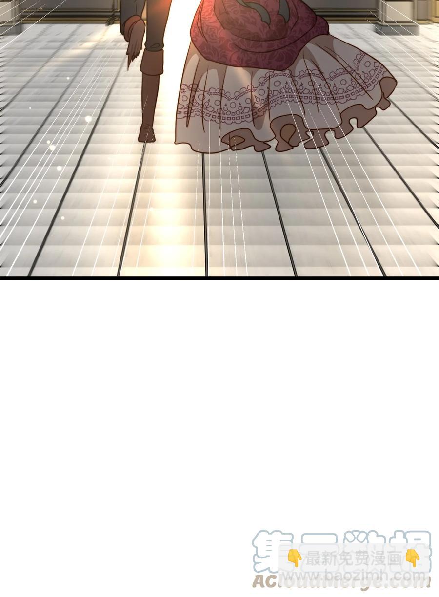 58 告知真相(1/2)-第58话