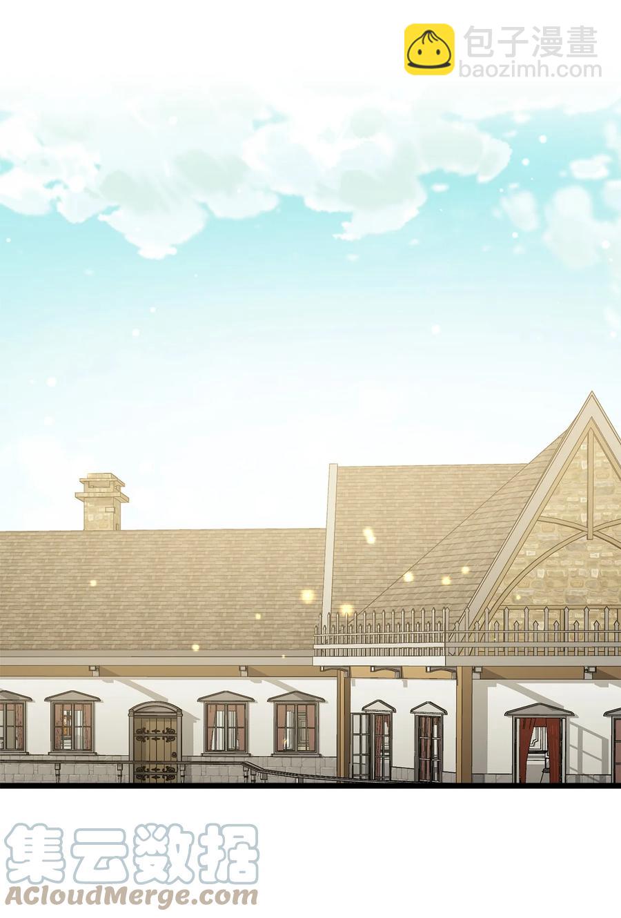 62 难道是缇索尔？(1/2)-第62话