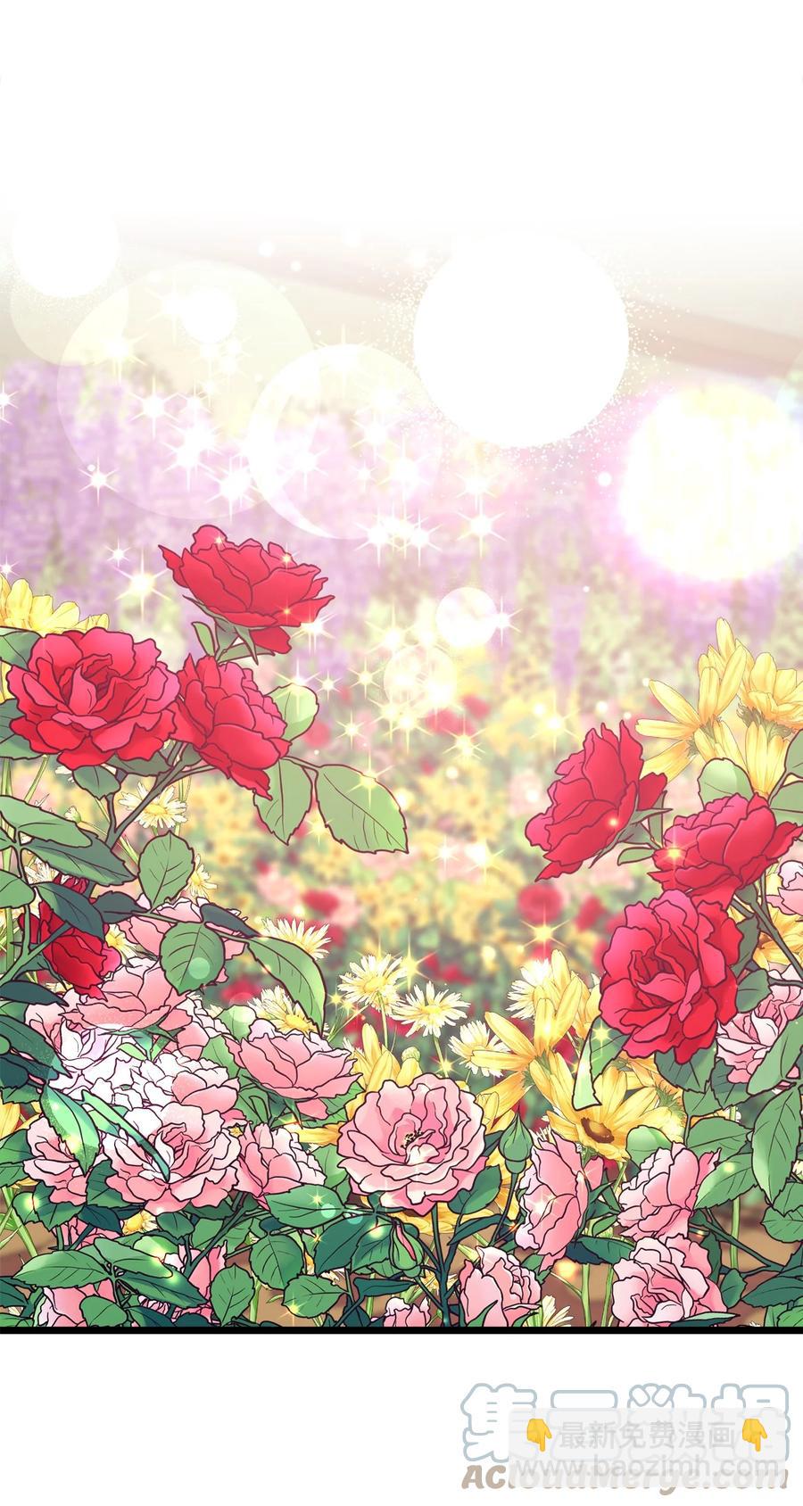 64 财产转让(1/2)-第64话