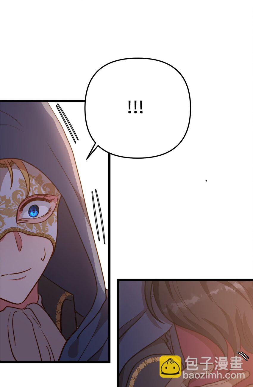 66 与坤斯坦切见面(1/2)-第66话