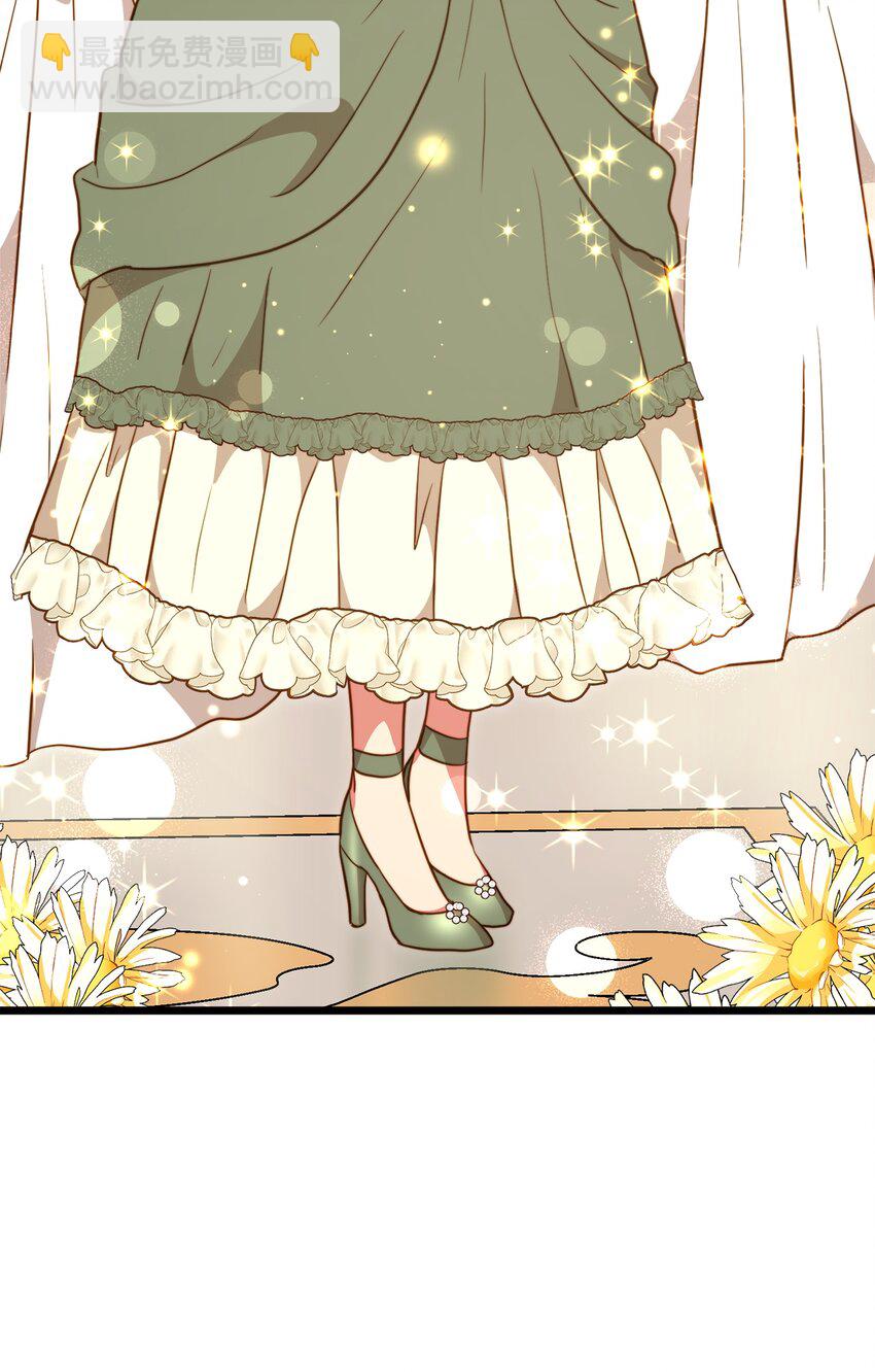 70 向他坦白自己是魔女(1/2)-第70话