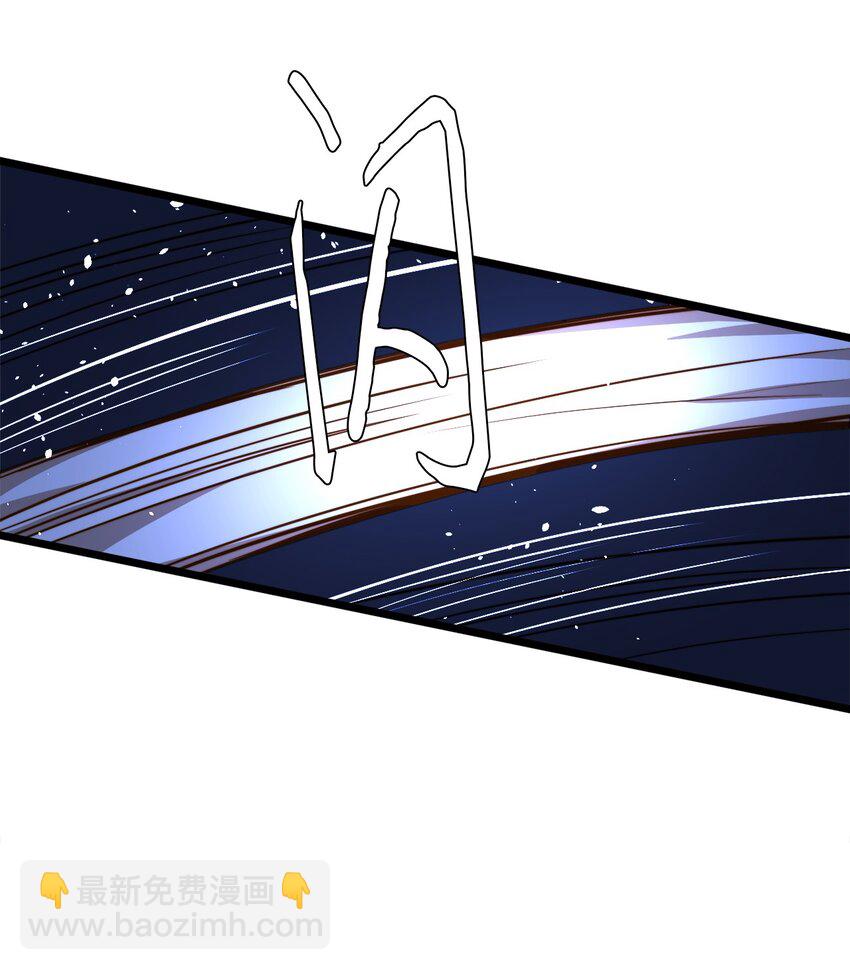 72 救驾来迟(1/2)-第72话