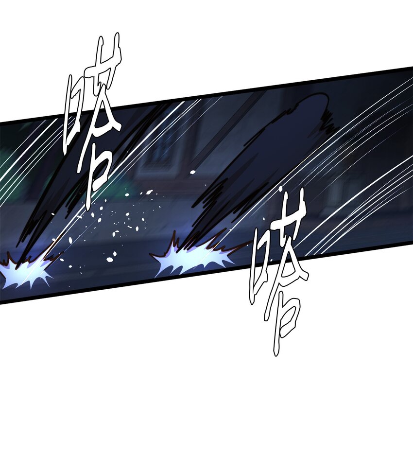 72 救驾来迟(1/2)-第72话