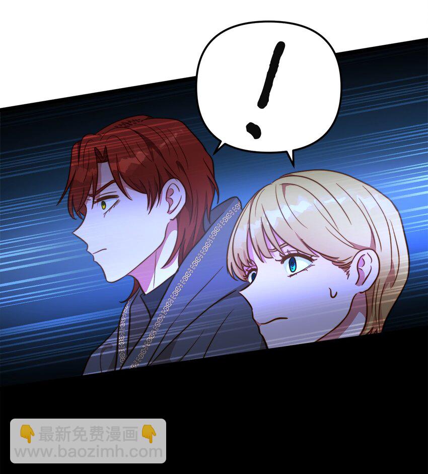 72 救驾来迟(1/2)-第72话