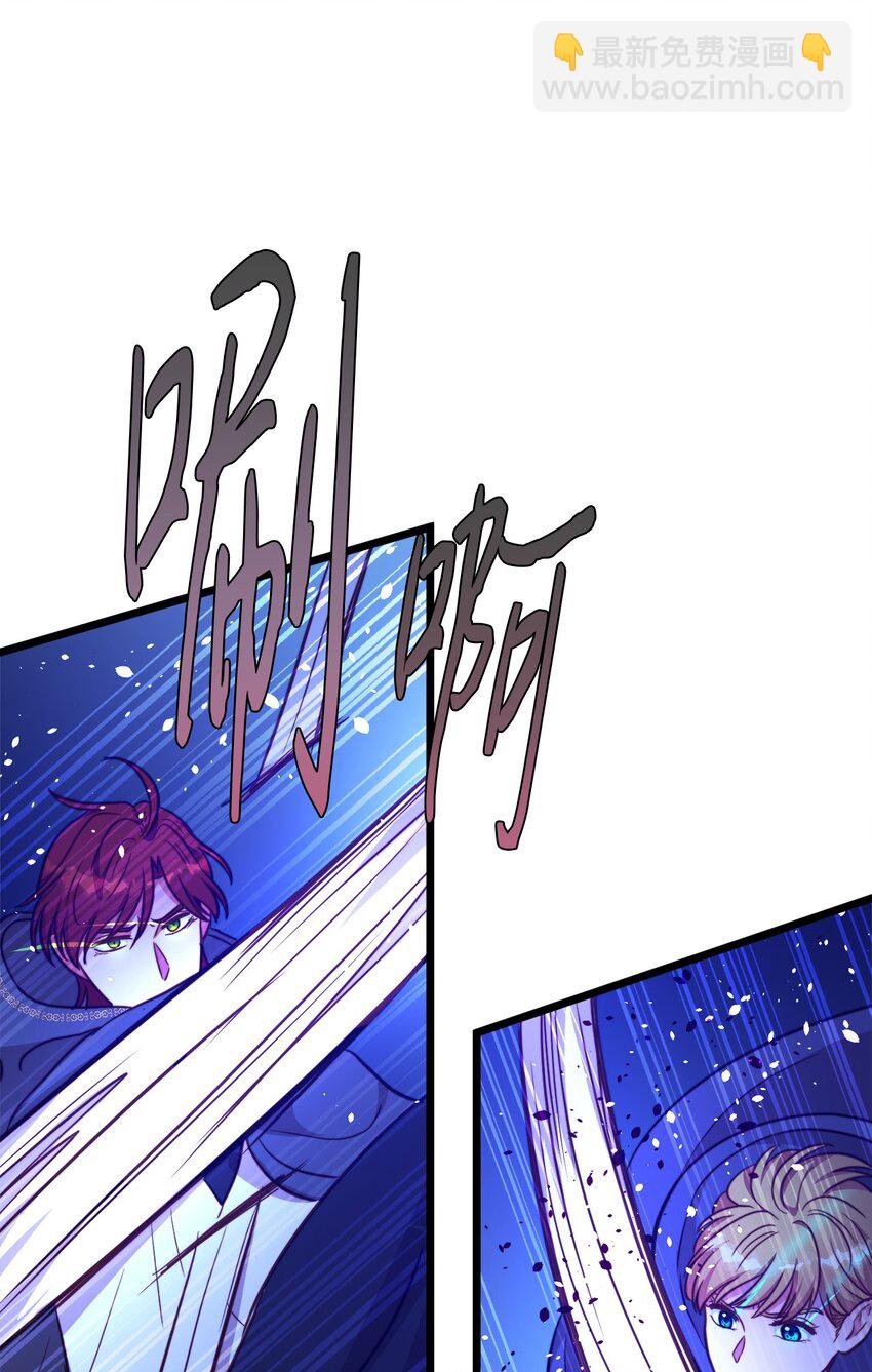 72 救驾来迟(1/2)-第72话