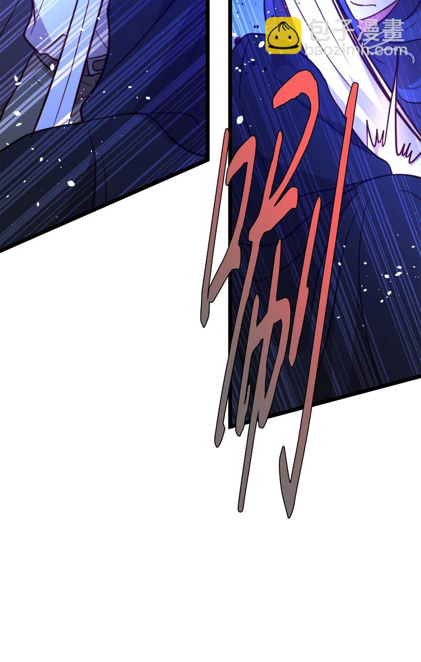 72 救驾来迟(1/2)-第72话