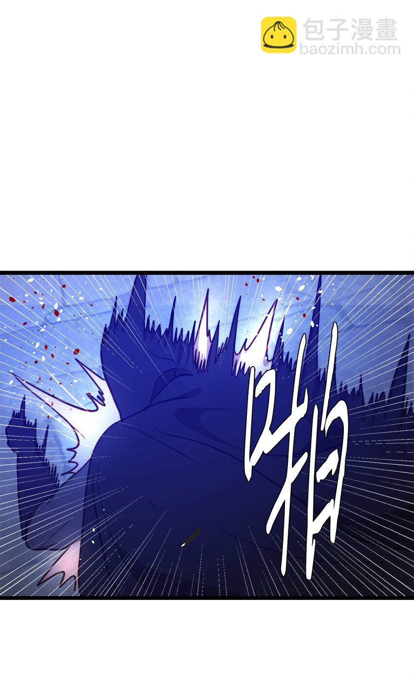 72 救驾来迟(1/2)-第72话