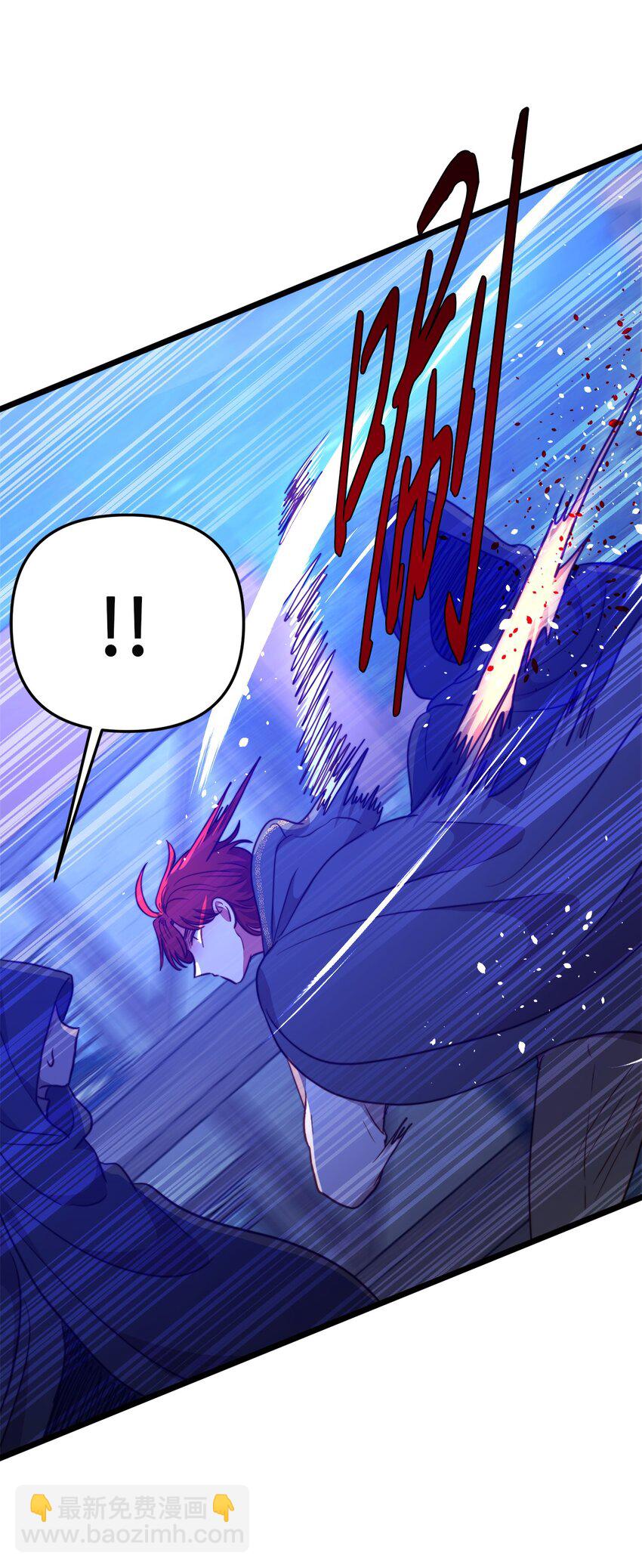 72 救驾来迟(1/2)-第72话