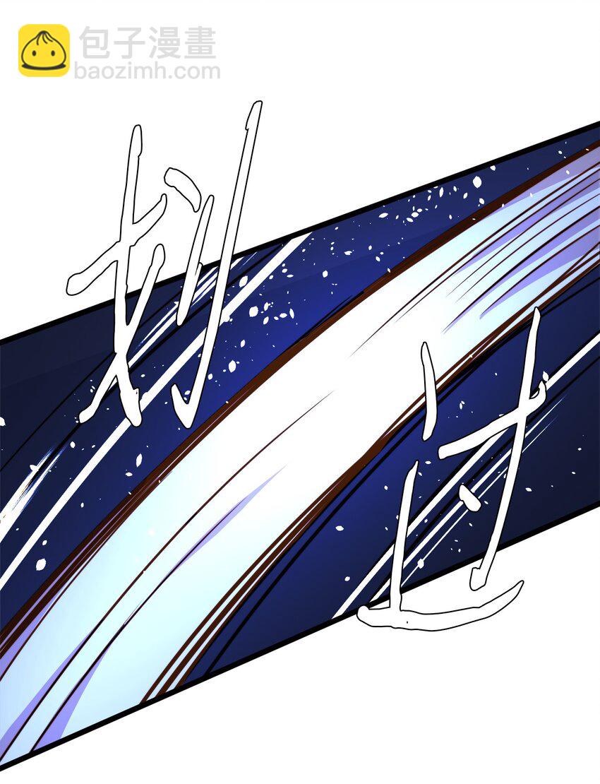 72 救驾来迟(1/2)-第72话