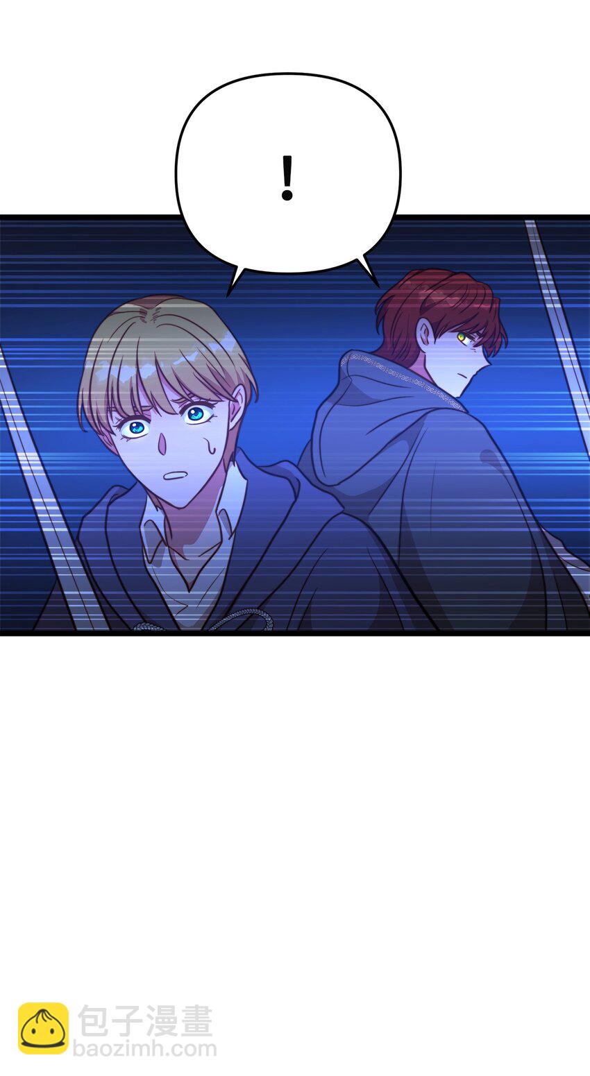 72 救驾来迟(1/2)-第72话