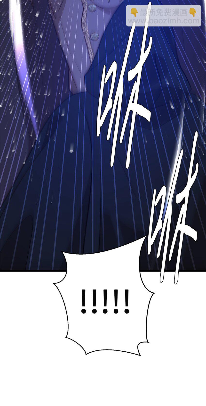 72 救驾来迟(1/2)-第72话