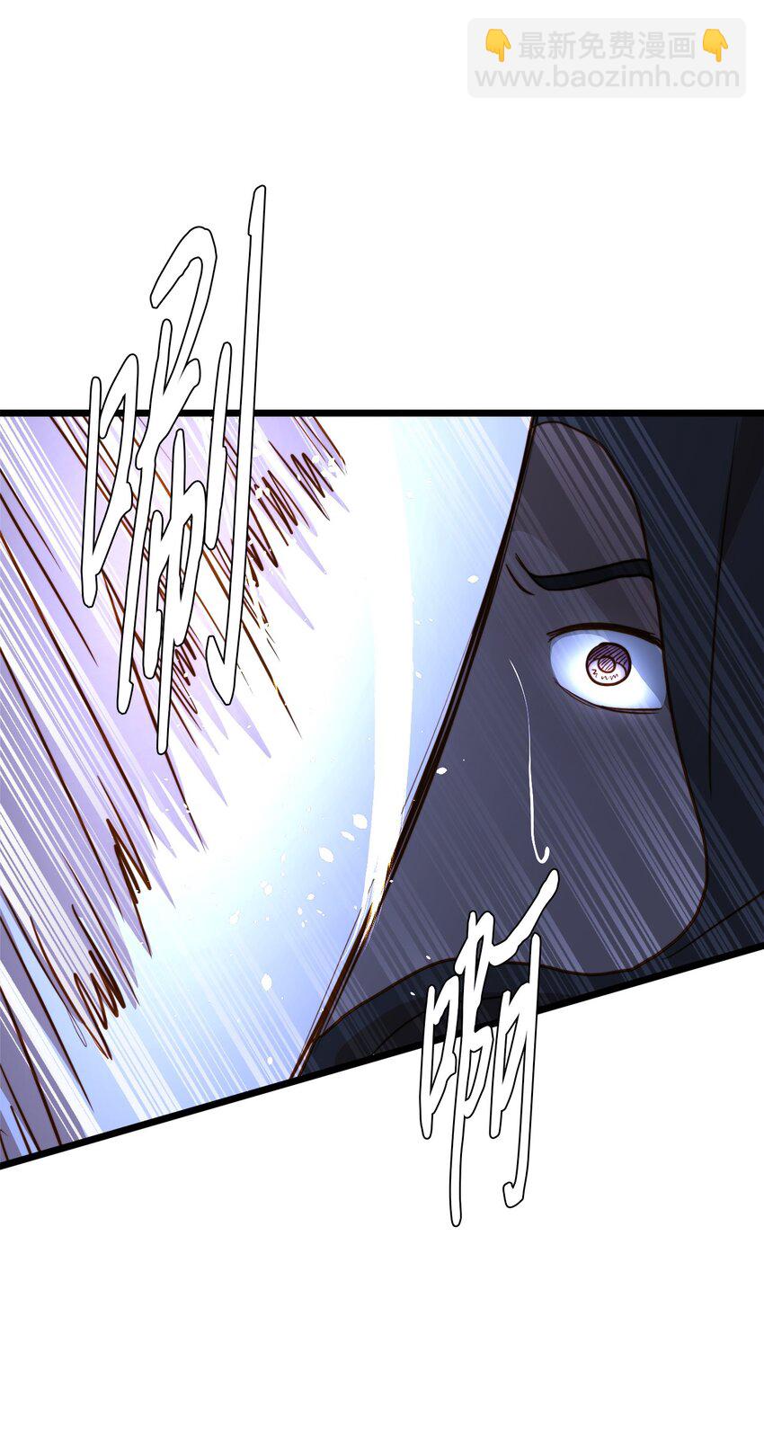 72 救驾来迟(1/2)-第72话