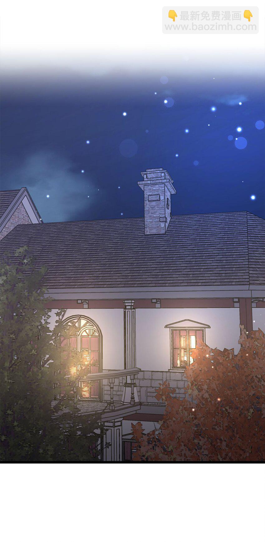 74 真诚的表白(1/2)-第74话