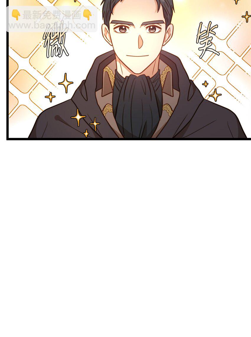 74 真诚的表白(1/2)-第74话