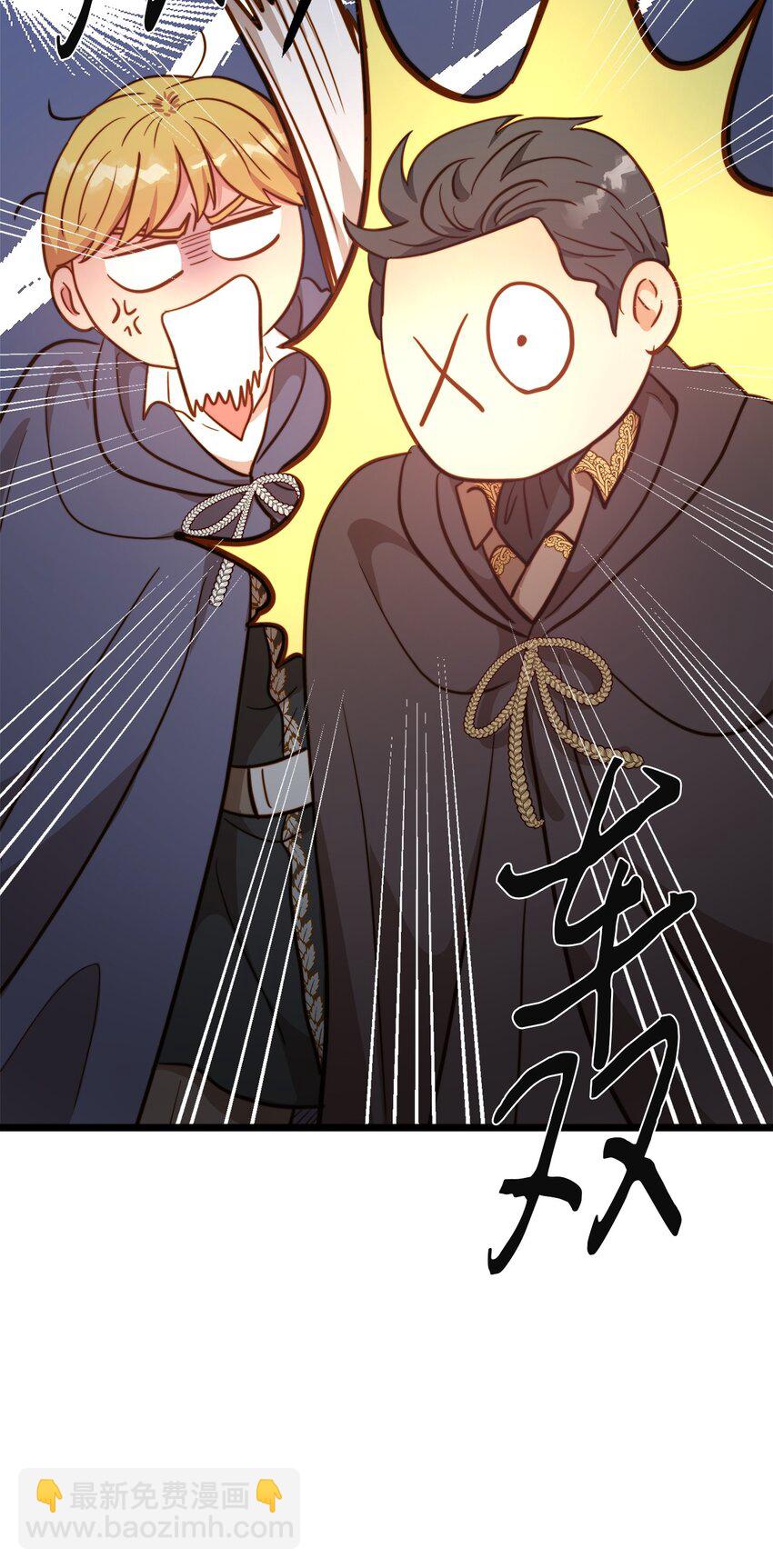 74 真诚的表白(1/2)-第74话